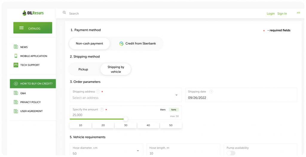 Платежное и банковское приложение