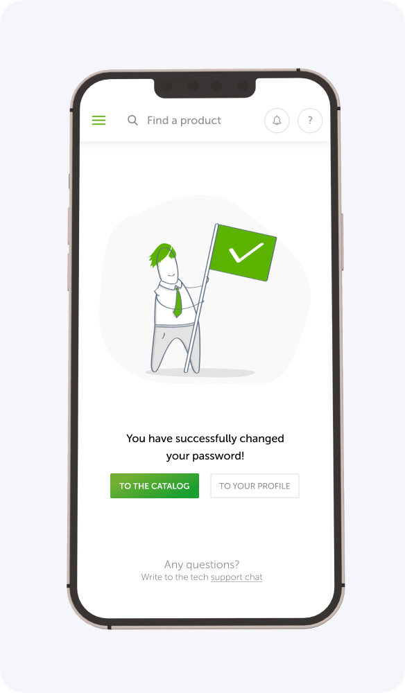 Изменить пароль