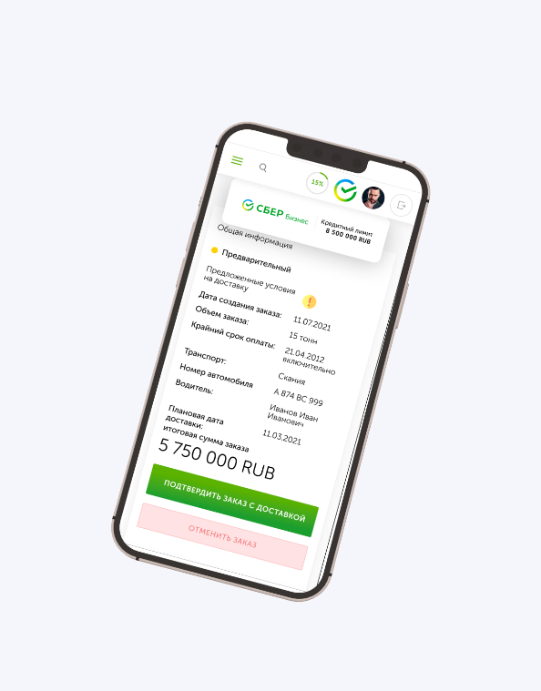 Онлайн-оплата банк