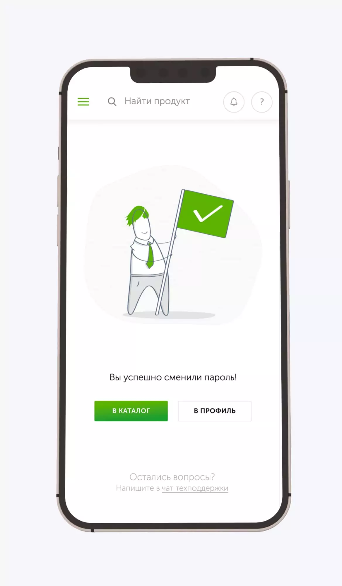 OilResource — третья карточка раздела функциональности
