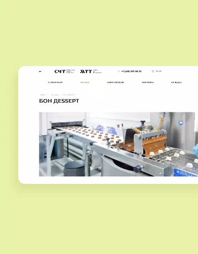 МТТ — третья карточка раздела разработки