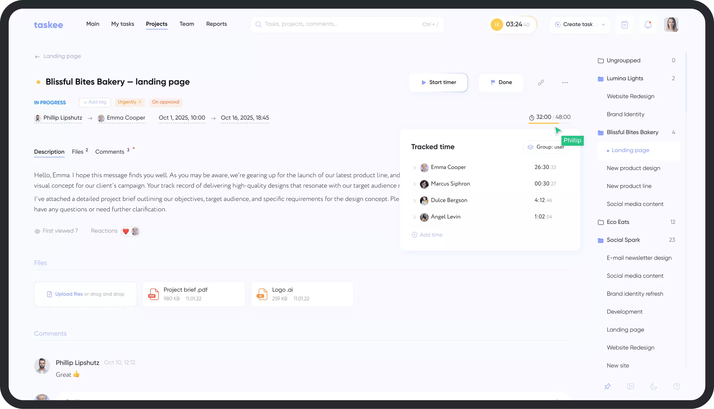 screenshot of page