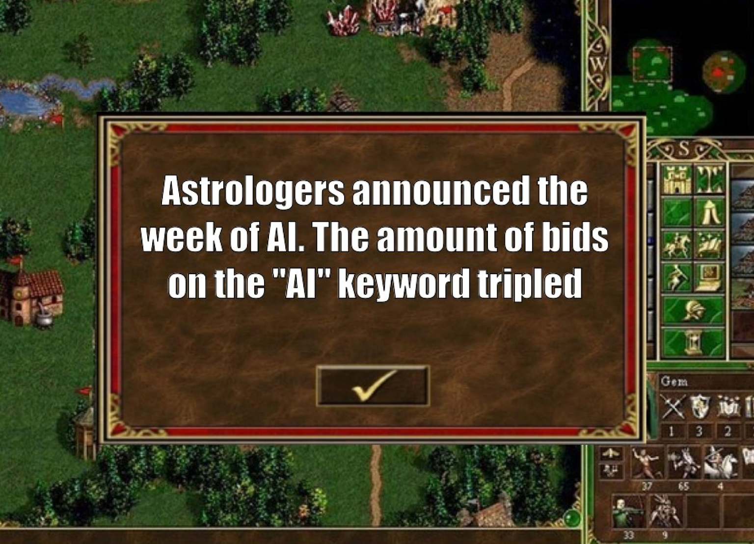 AI-это инструмент