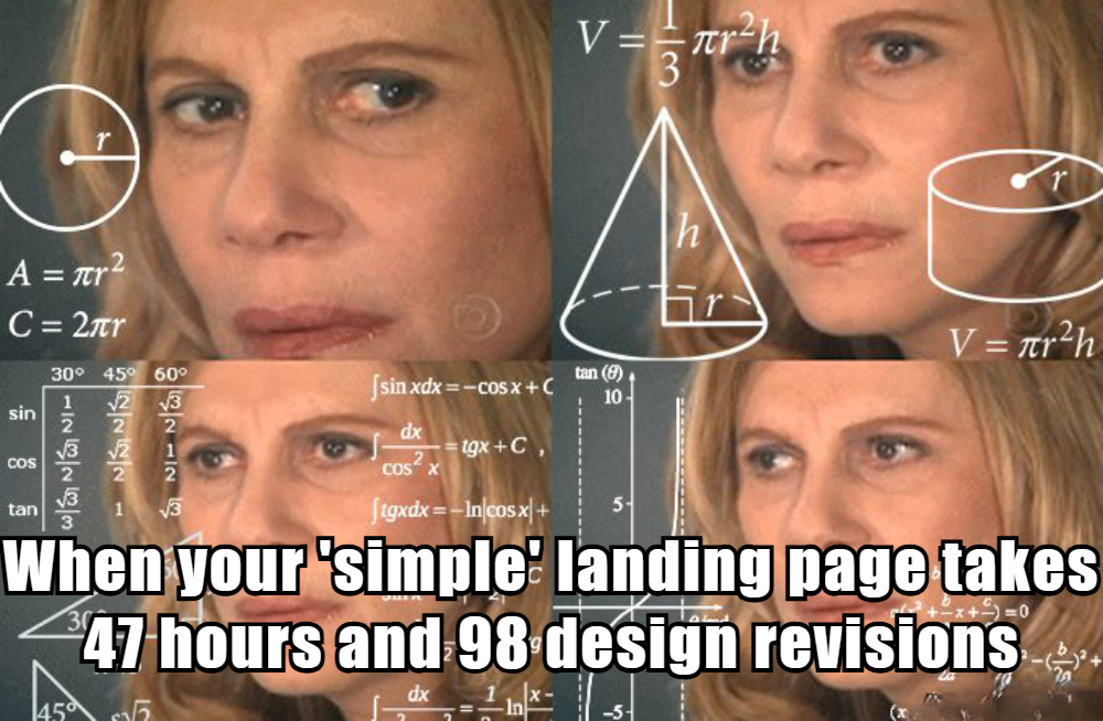 специализированный инструмент