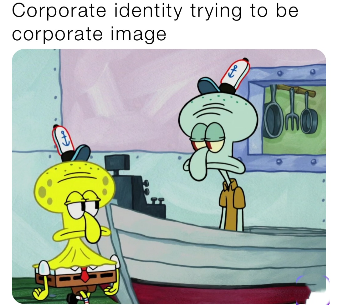 Мем про уникальное торговое предложение