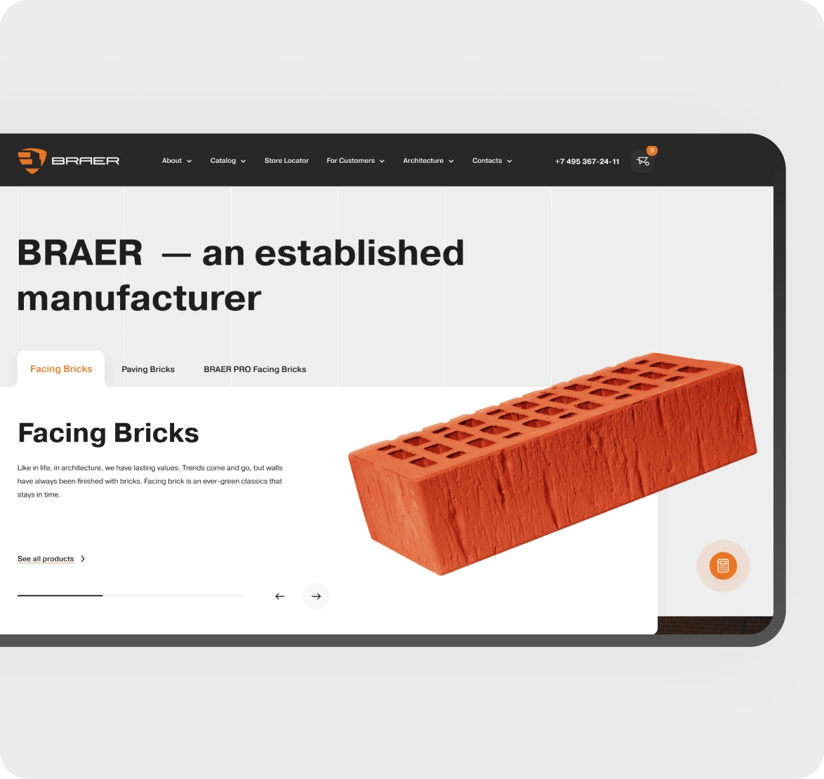 Редизайн с характером: новый сайт <br>для производителя стройматериалов